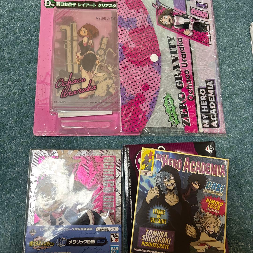 ヒロアカ まとめ売り - メルカリ