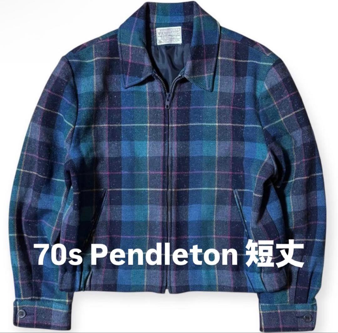 Special PENDLETON 70s USA製 チェック ウールブルゾン - メルカリ