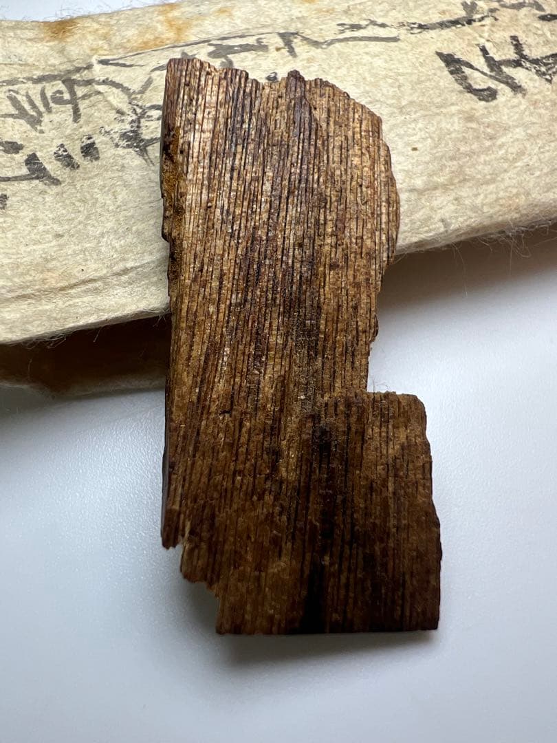 古渡命銘木 東福門院帝名香 伽羅　銘【御法】0.826g 香木/お香/沈香/伽羅