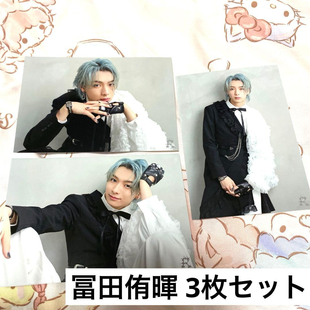 龍宮城 冨田侑暉 WALTZ 生写真 サイン入り 冨田侑暉 Birthday Special