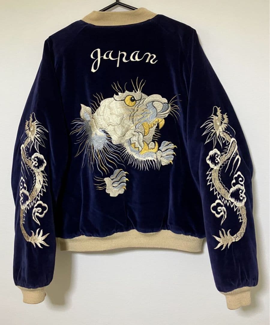 テーラー東洋 別珍 スカジャン TIGER HEAD×JAPAN MAP