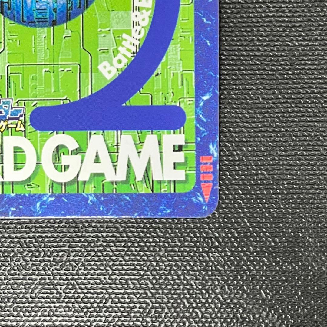 ルーチェモンフォールダウンモード Bo-968 旧デジモンカード - メルカリ