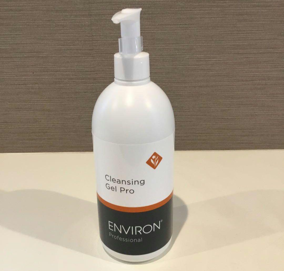 エンビロン　クレンジングジェルプロ　500g 業務用