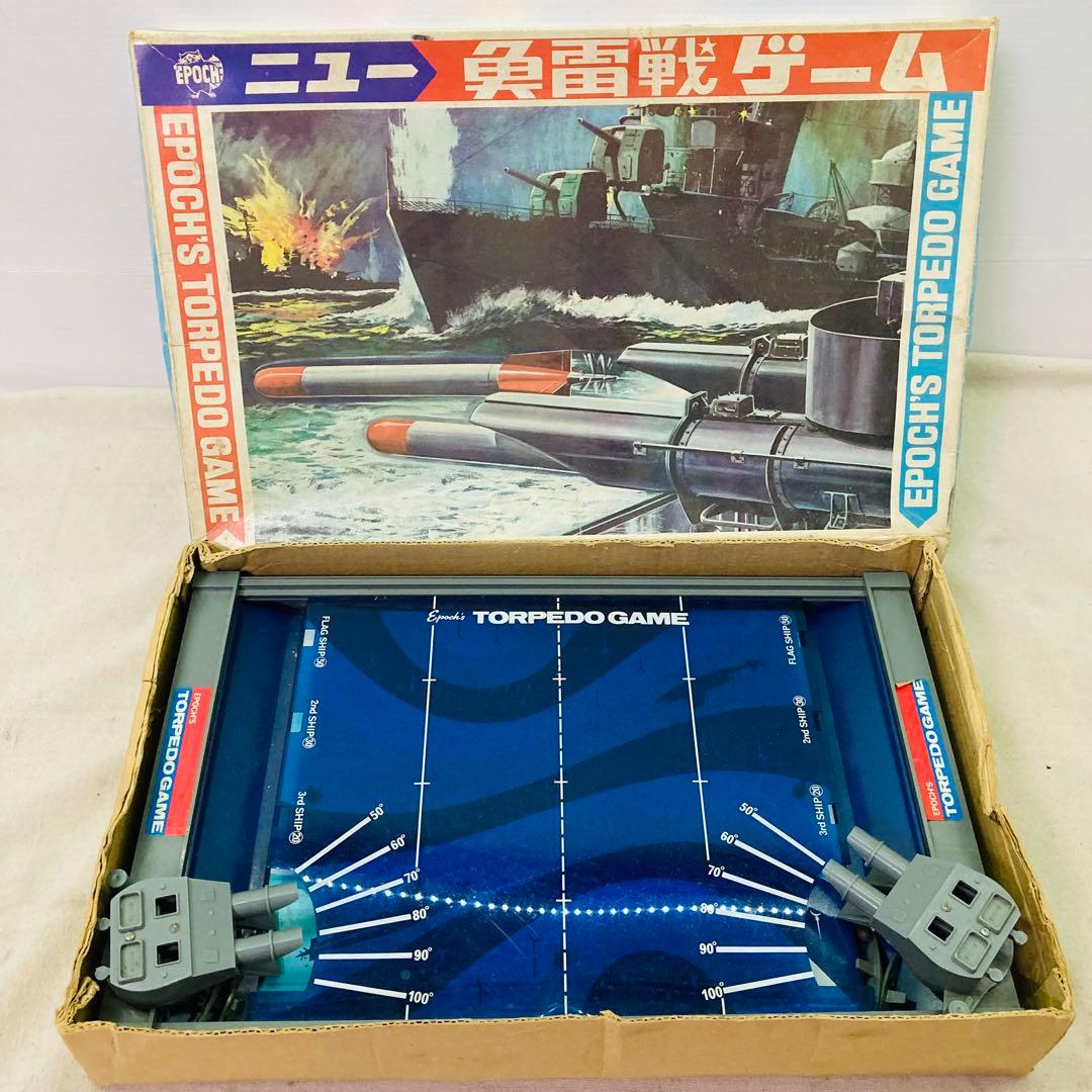 昭和レトロ】EPOCH エポック社 ニュー魚雷戦ゲーム アクションゲーム