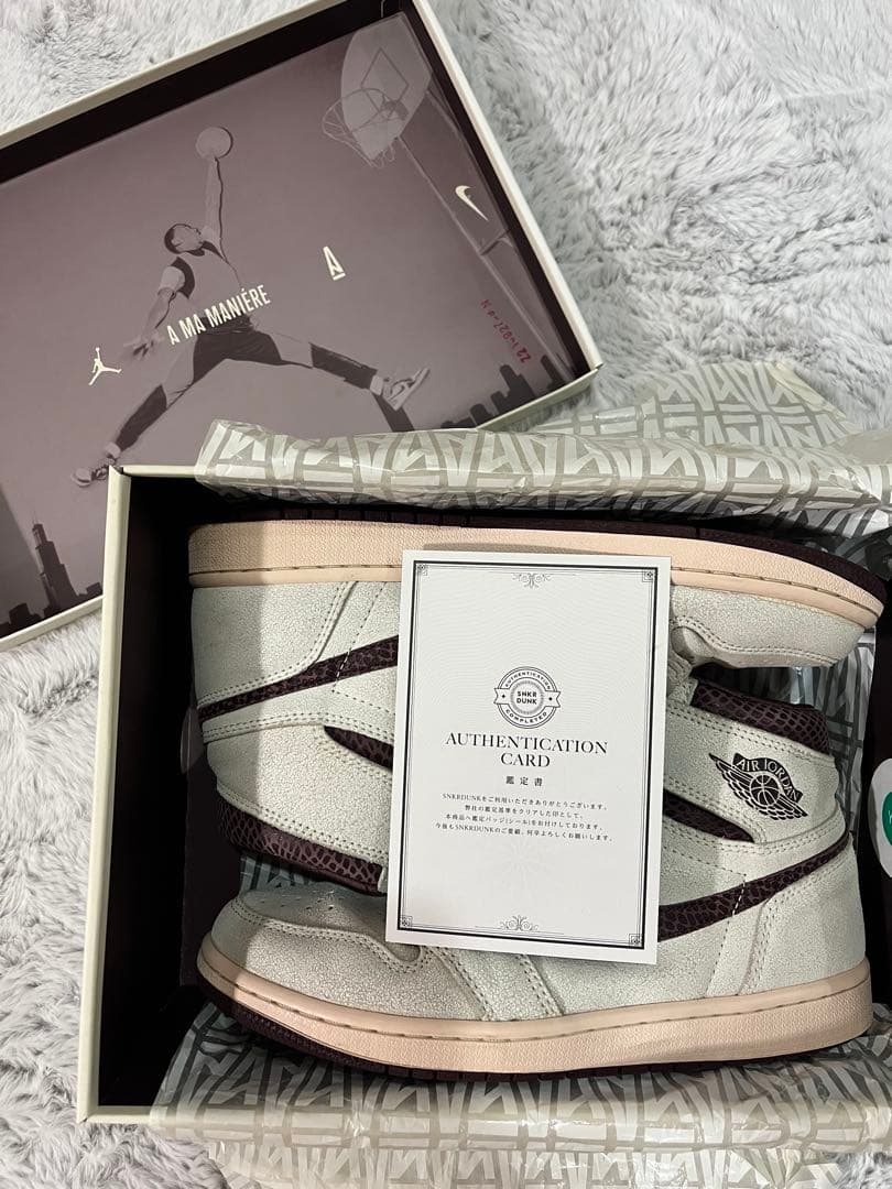 Nike Air Jordan 1 Retro High OGアママニエール