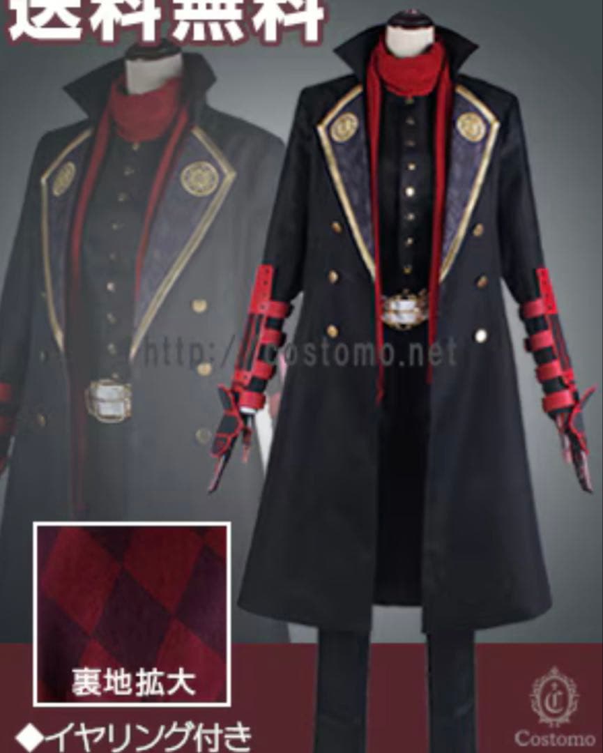 刀剣乱舞 加州清光 戦闘服 コスプレ Mサイズ コストモ製