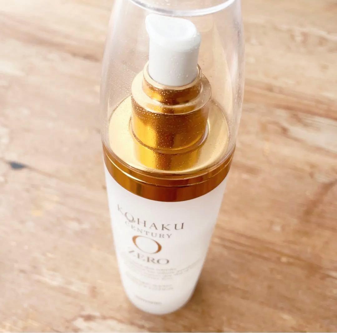 【ゆり】ヤマノ パーフェクトローションN リッチクリーム