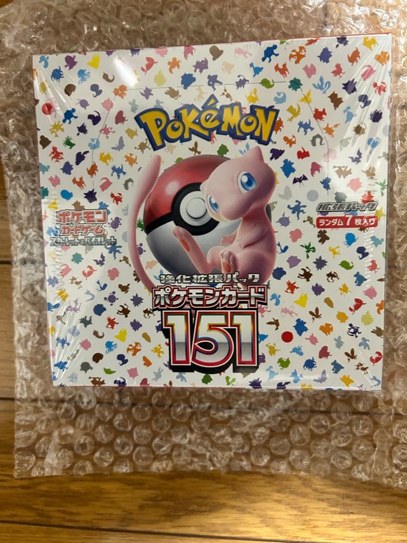 【新品未開封】　ポケモンカード151 シュリンク付きBOX