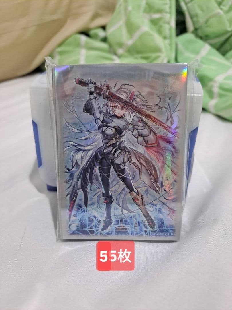 閃刀姫＝ゼロ スリーブ 55枚 #1 スリーブ『閃刀姫ゼロ』70枚入り【-】{-}《スリーブ》
