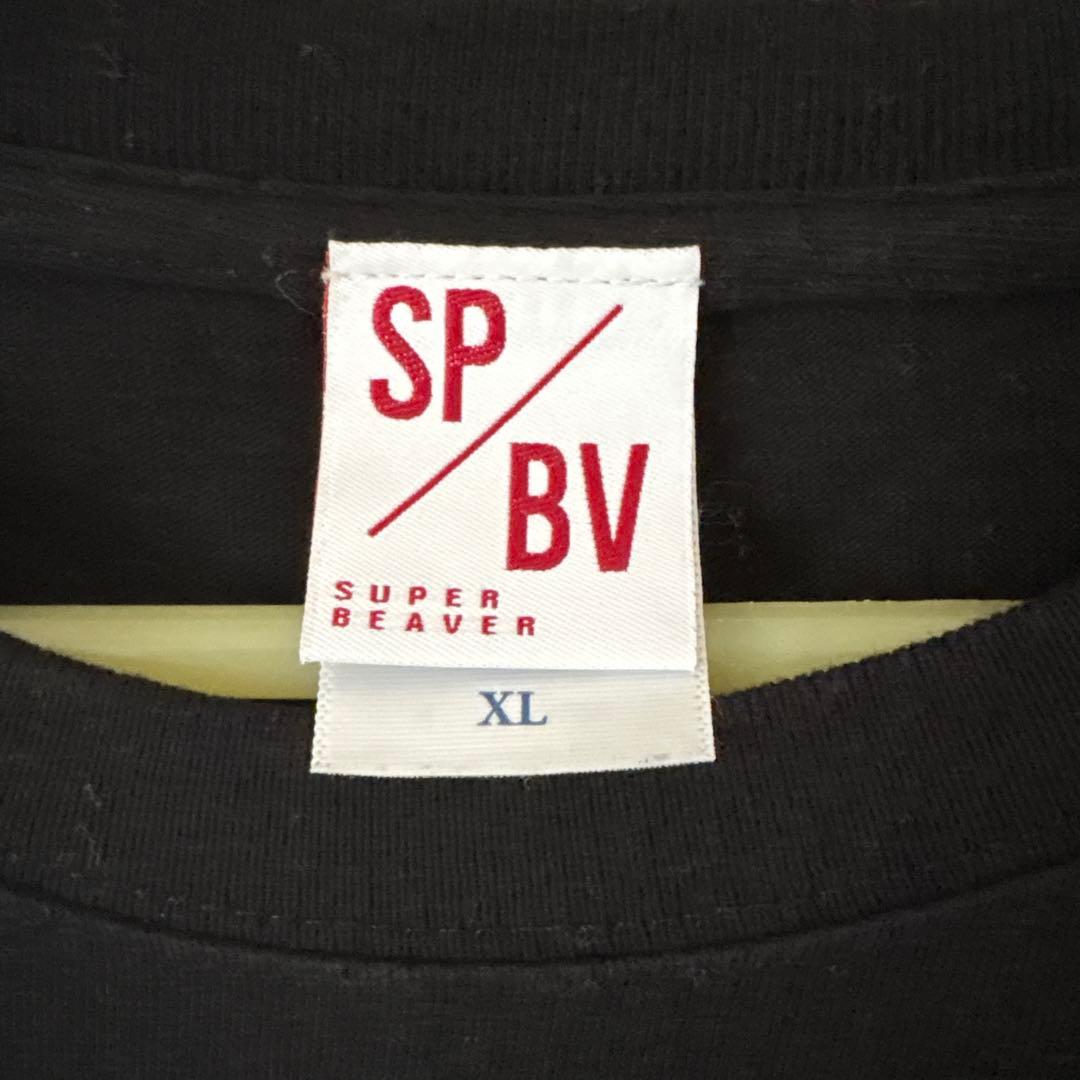 SUPER BEAVER バックドロップTシャツ XL 黒 - メルカリ