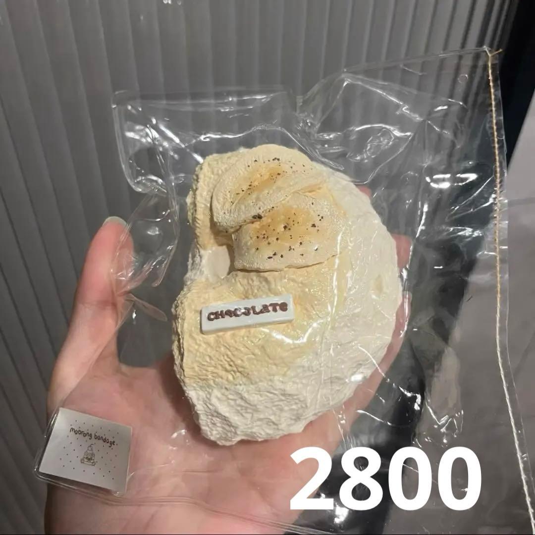 meru子ページです