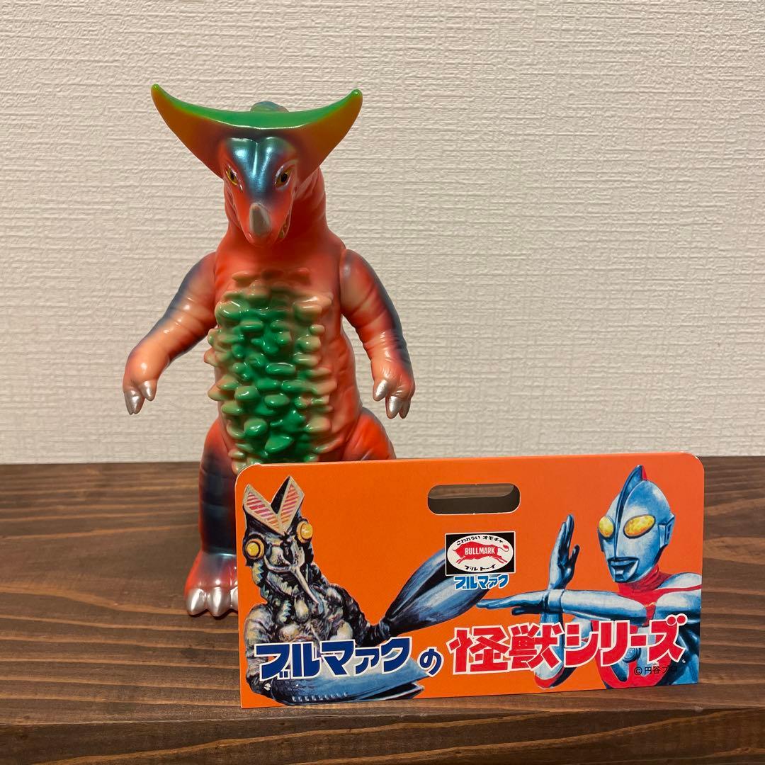 ブルマァク　ゴモラ　レトロカラー　ソフビ