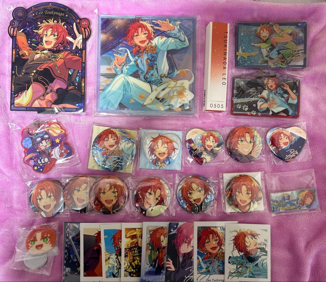 あんスタ 月永レオ グッズ まとめ売り