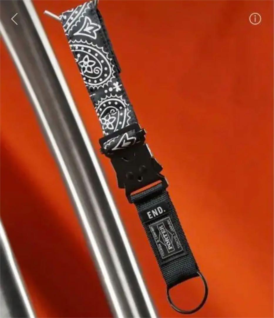 END. × PORTER 別注 限定 コラボ キーリング