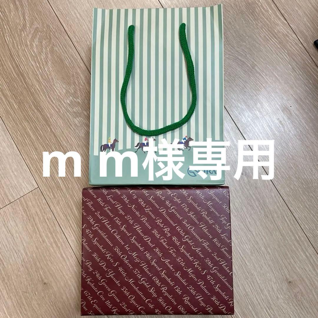 第70回有馬記念オリジナルペアグラスJRA中山競馬場 - メルカリ