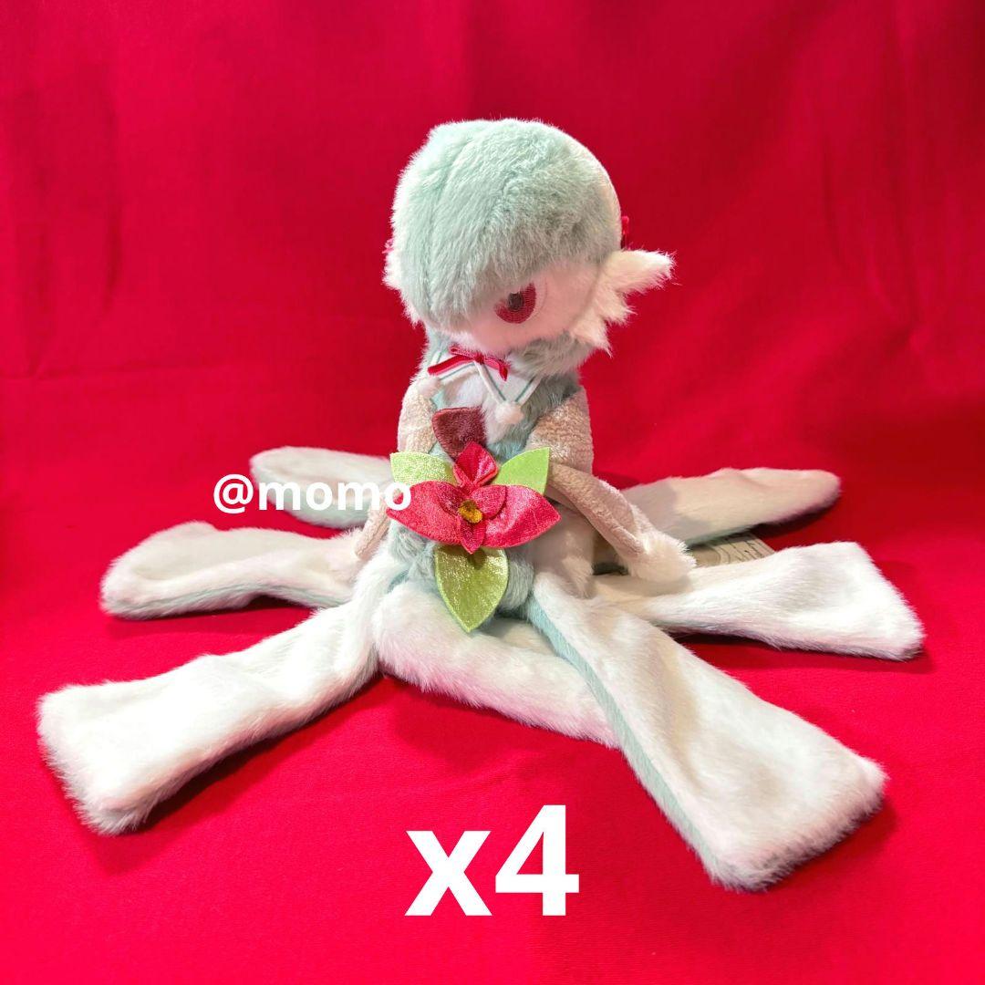 ぬいぐるみ Pokémon Holiday Blessings サーナイト 4点 - メルカリ