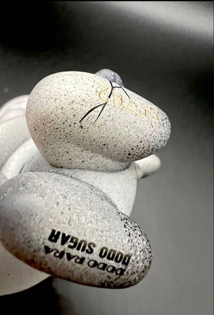 DODORARA ドドララ反逆のシリーズ特別級とサプライズ2個セット - メルカリ