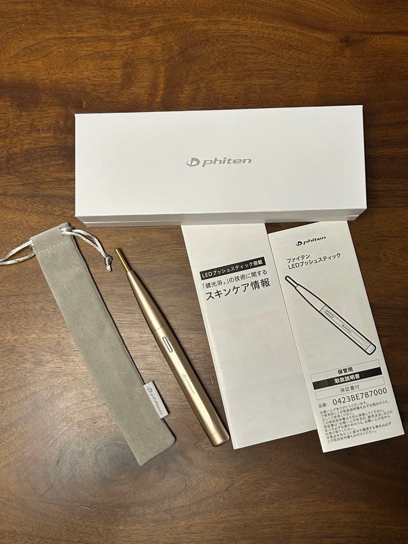 phiten LEDプッシュスティック