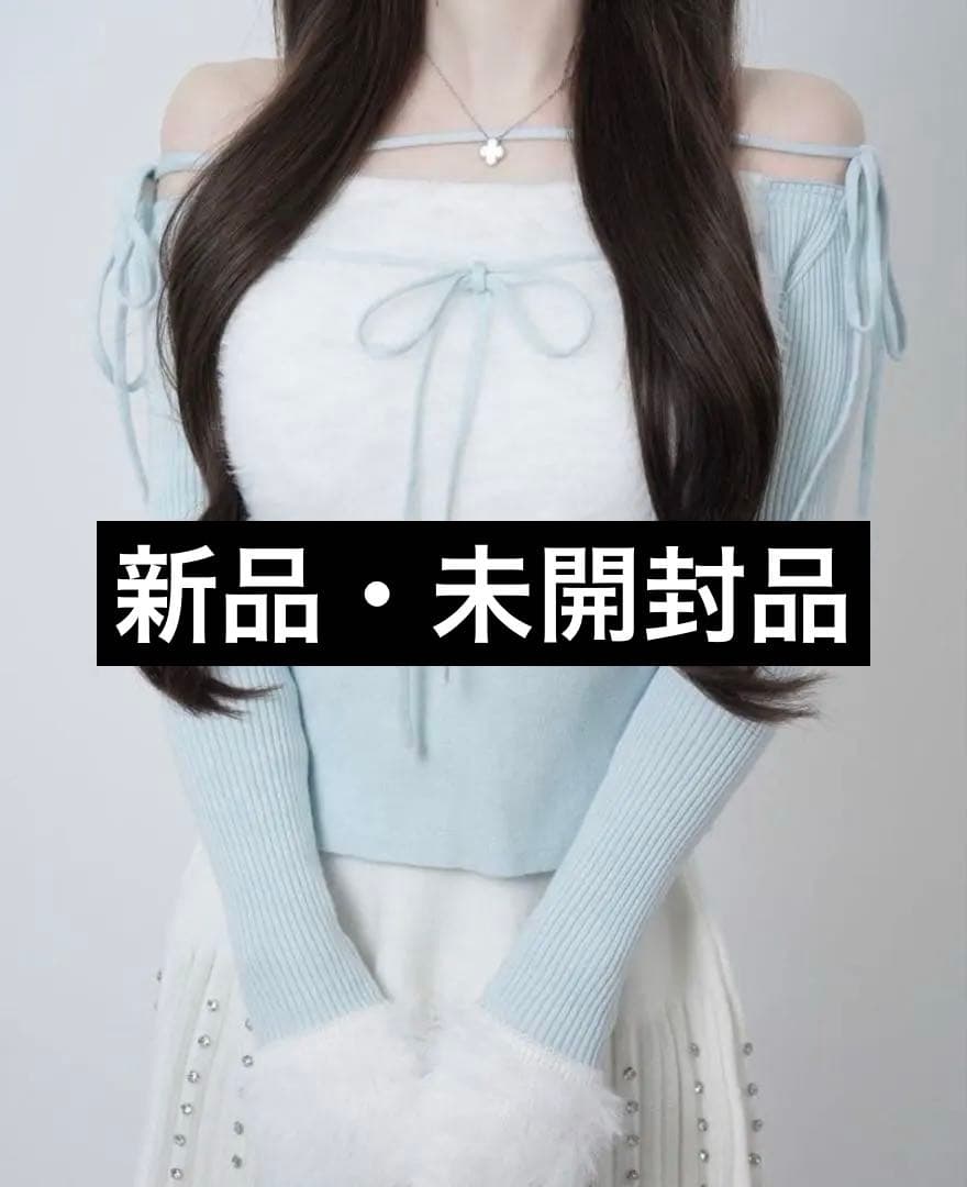 Lumignon ルミニョン Ribbon bust fluffy tops - メルカリ