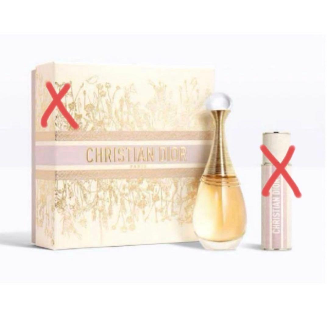 J'ADORE 香水 ジャドール オードゥパルファン 100ml