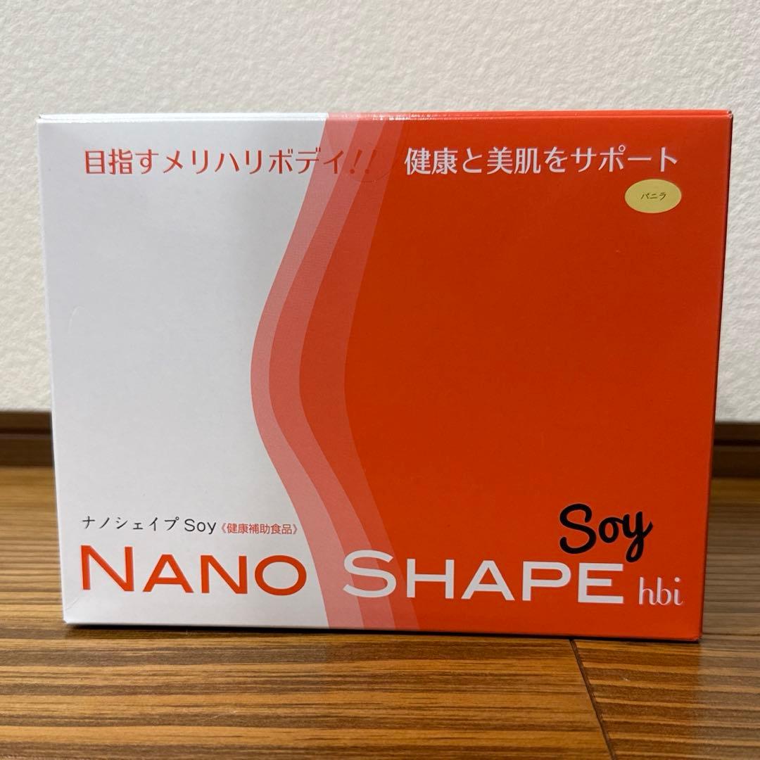 ナノシェイプ　soy バニラ味