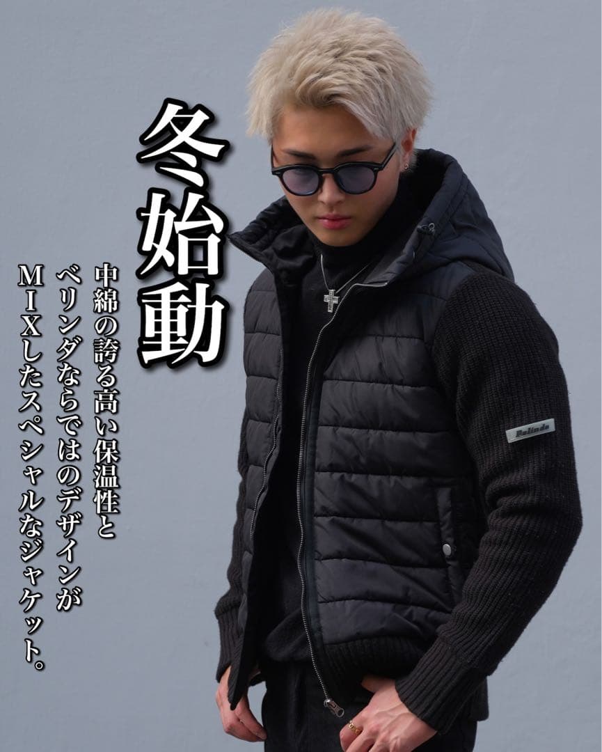 BELINDA ベリンダ ダウン ニット 完売 HIGH SPEC KNIT - メルカリ