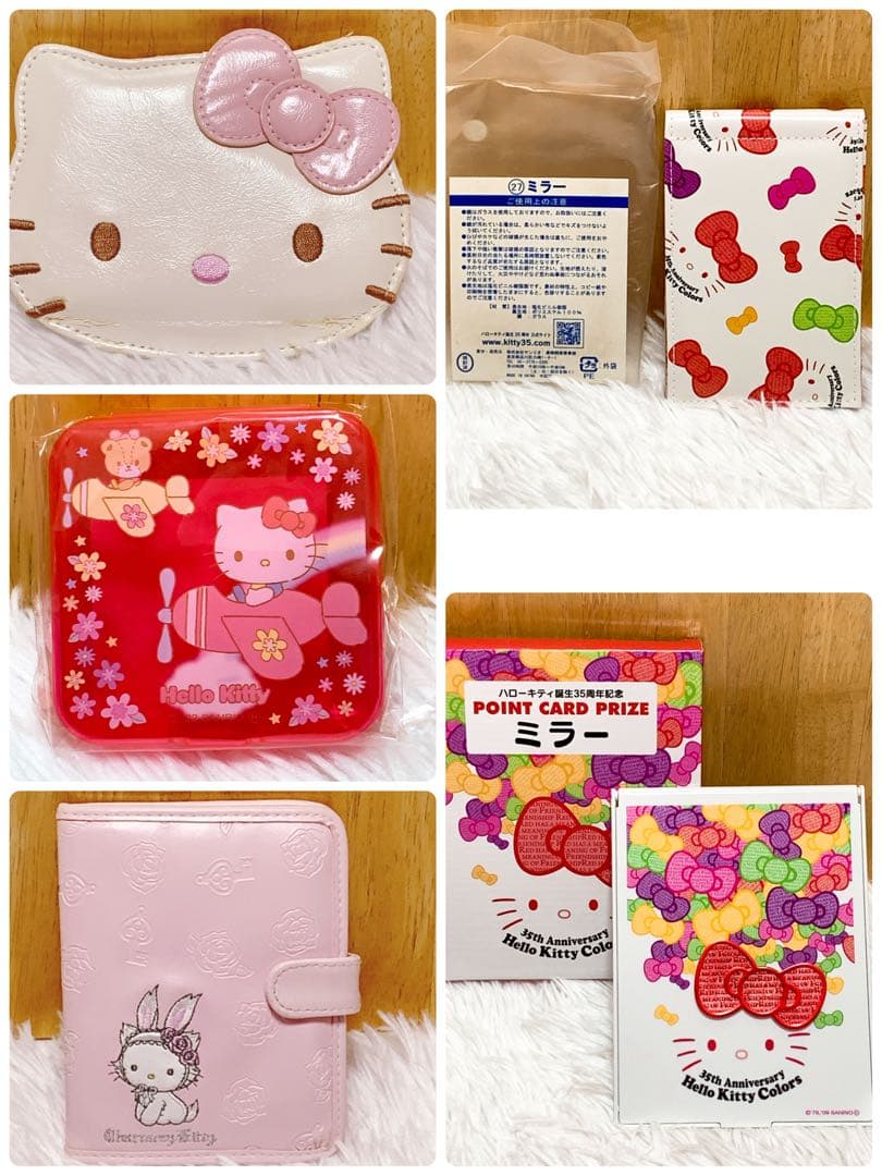 サンリオ ハローキティグッズ 1990年代〜 レトロ レア 大量 まとめ