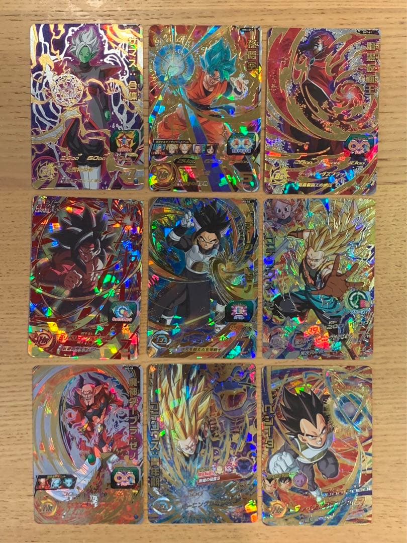 シークレットあり】スーパードラゴンボールヒーローズ 星4 - メルカリ