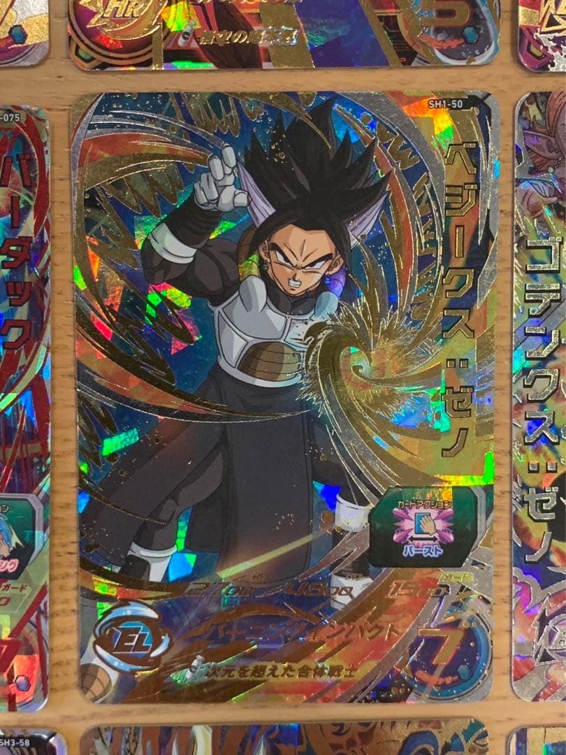 シークレットあり】スーパードラゴンボールヒーローズ 星4 - メルカリ