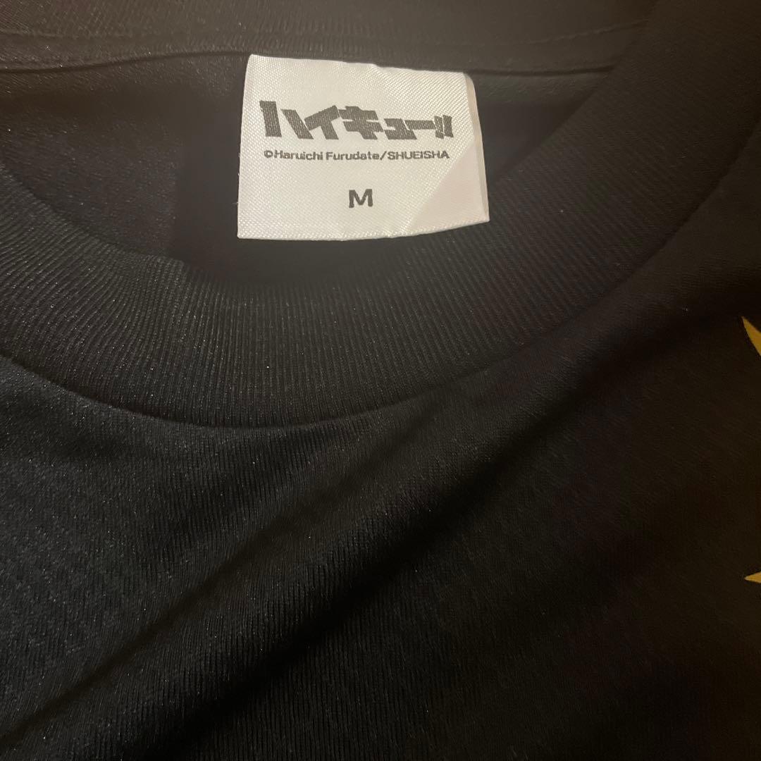 ハイキュー 宮侑 MSBY ブラックジャッカル ユニフォーム 公式 - メルカリ