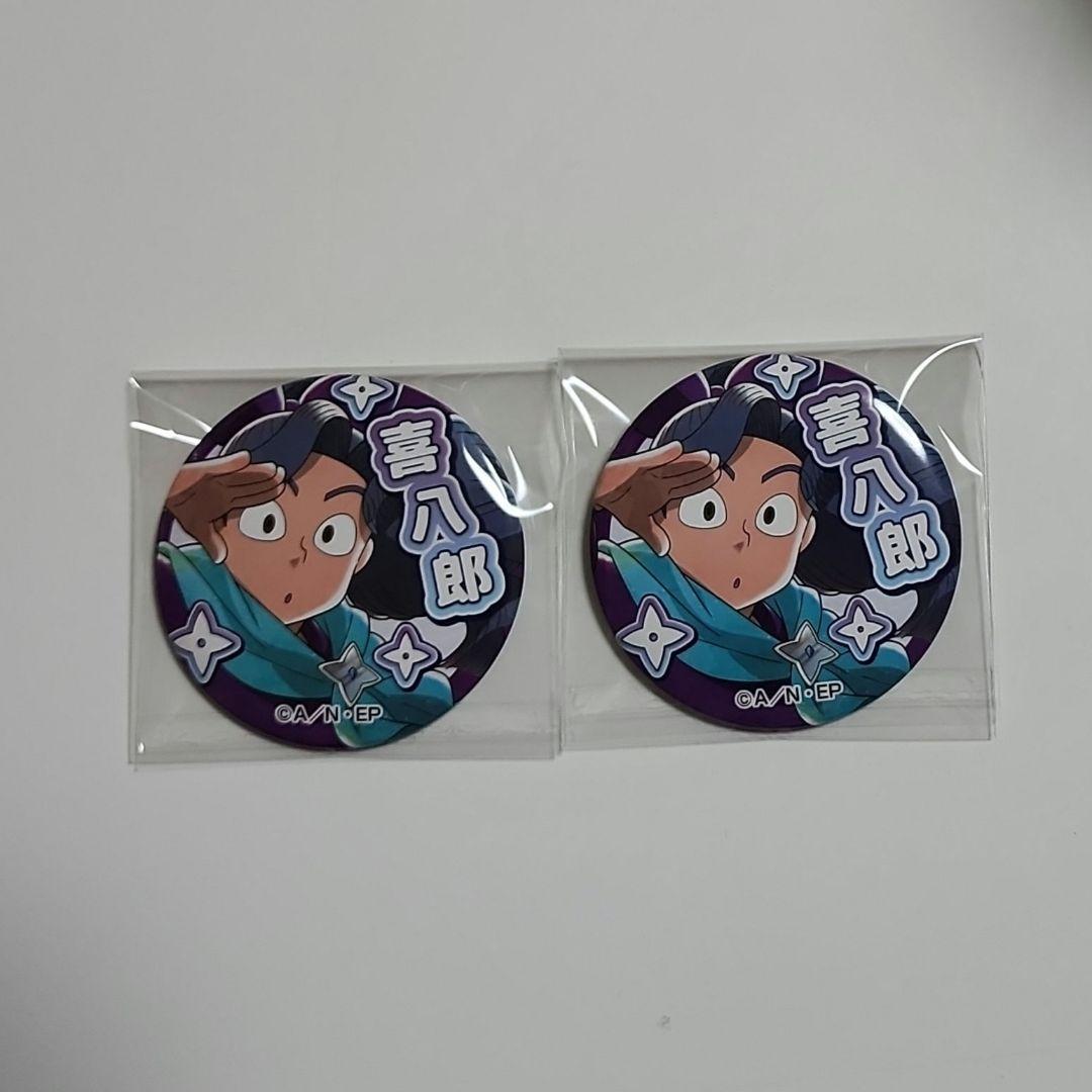 忍たま乱太郎 カラ鉄 カラオケの鉄人 缶バッジ 綾部喜八郎 - メルカリ