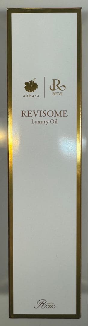 【新品・未使用】ルヴィソーム ラグジュアリーオイル120ml