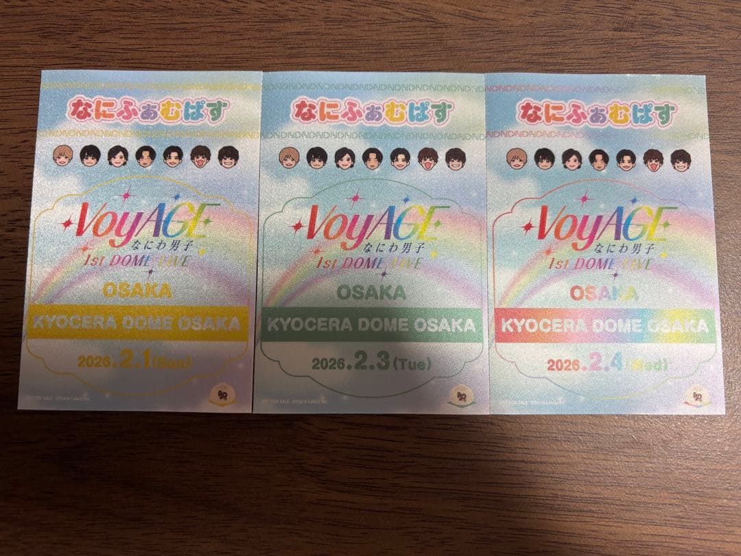 Z/X ゼクス ニーナ・シトリー IGR IG04-089 : svskarab.accevate.com