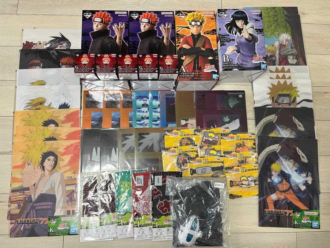 一番くじ　NARUTO 疾風伝　輪廻の嘆きと平和の架け橋