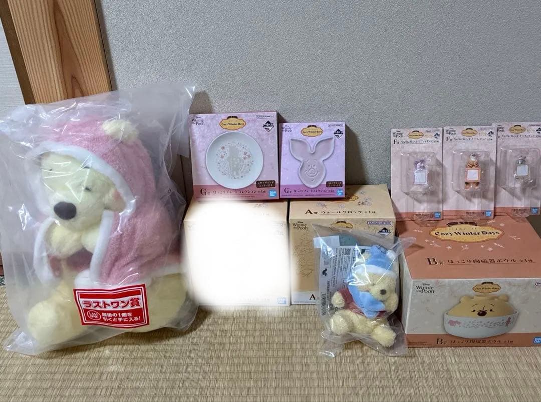 一番くじ　くまのプーさん　10点セット 一番くじ】可愛くて実用的なアイテムが盛りだくさんのくまのプーさん