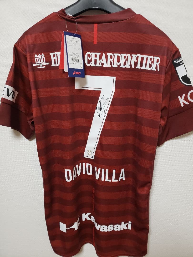 ビジャ コレクション サイン入りユニフォーム(レプリカシャツ