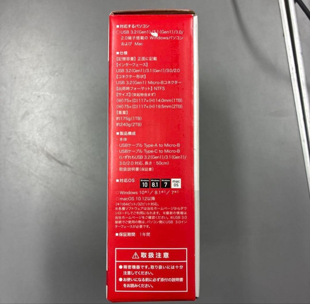 マ*ー様 BUFFALO ポータブル HDD 1.0TB USB Type-C