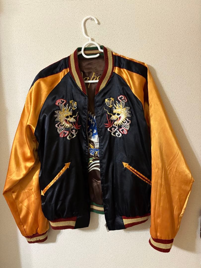 TAILOR東洋 リバーシブルスカジャン