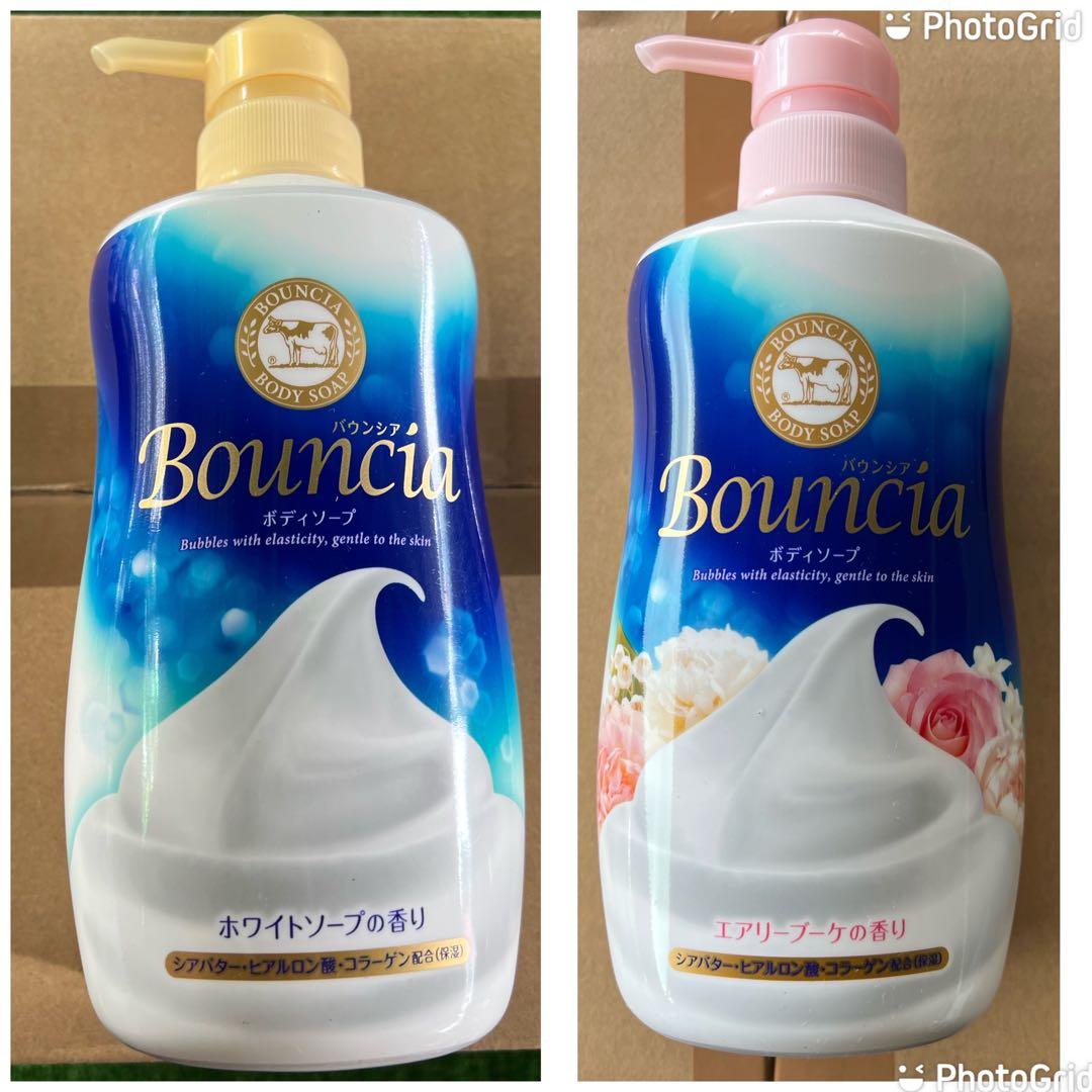 バウンシアホワイトソープの香500mLポンプ付き24個/エアリーブーケの香24個