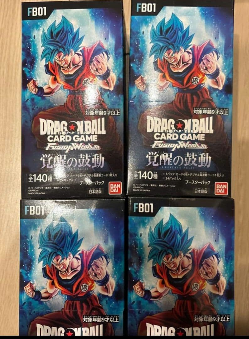 ドラゴンボール フュージョンワールド 覚醒の鼓動 新品未開封 4BOX