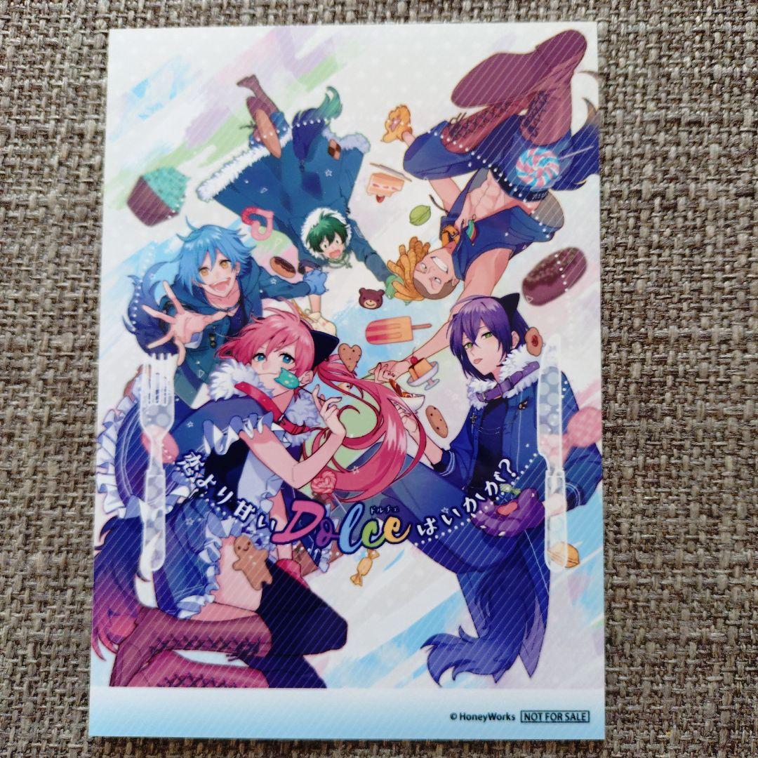 HoneyWorks ポストカード 1枚 ブロマイド3枚セット - メルカリ