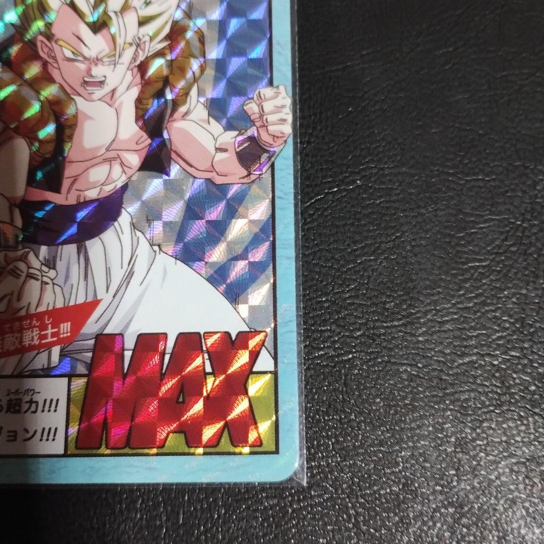 ドラゴンボールZ ゴジータ スーパーバトル (スリーブ付き) - メルカリ