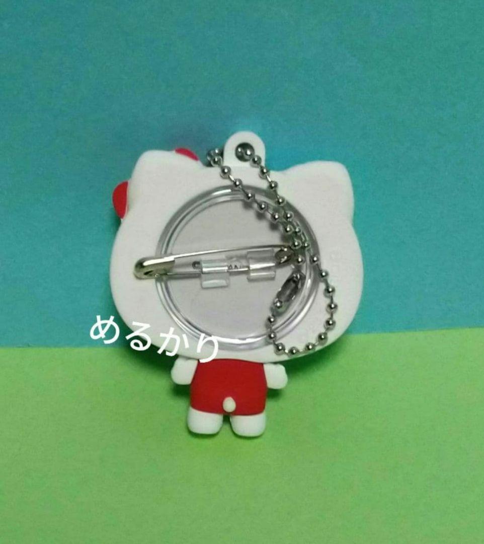 d*7様 ハローキティ クリスマスセット シンギングレトリバー サンタ