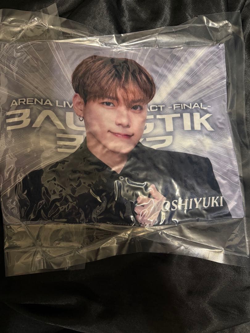 最終価格 BALLISTIK BOYZ 加納嘉将 クッション ガチャ