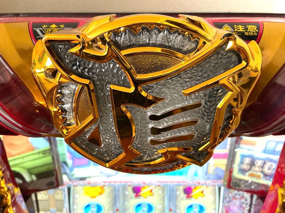 最終価格】押忍番長 ZERO ゼロ スロット 実機 - メルカリ