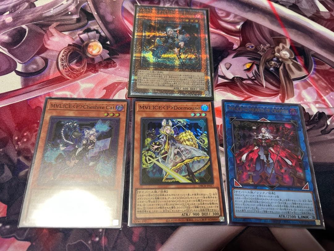 M∀LICE March Hare 25th シークレット　malice