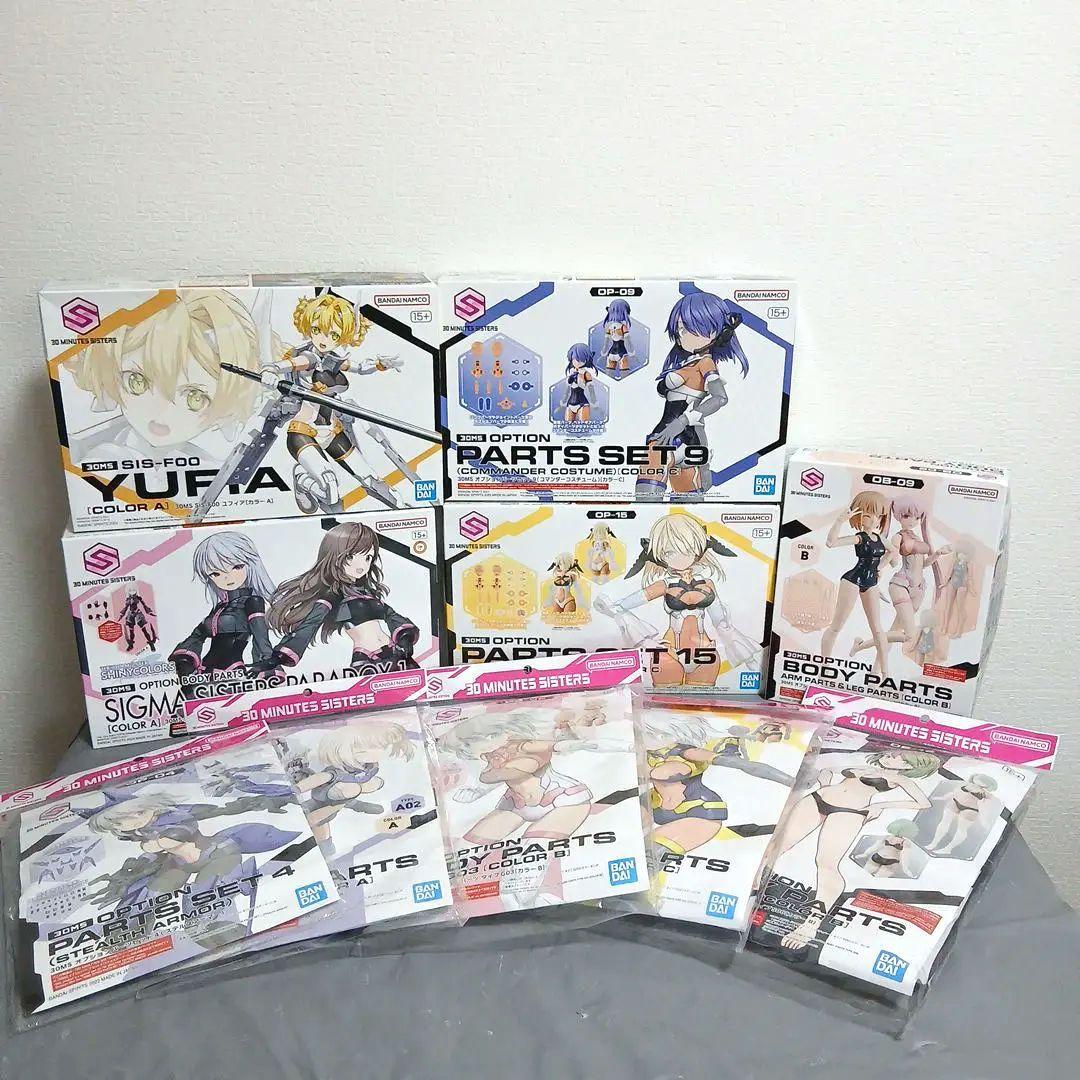 30MSまとめ売り➀ 30 MINUTES SISTERS」シリーズに新たなシスター「セスティエ