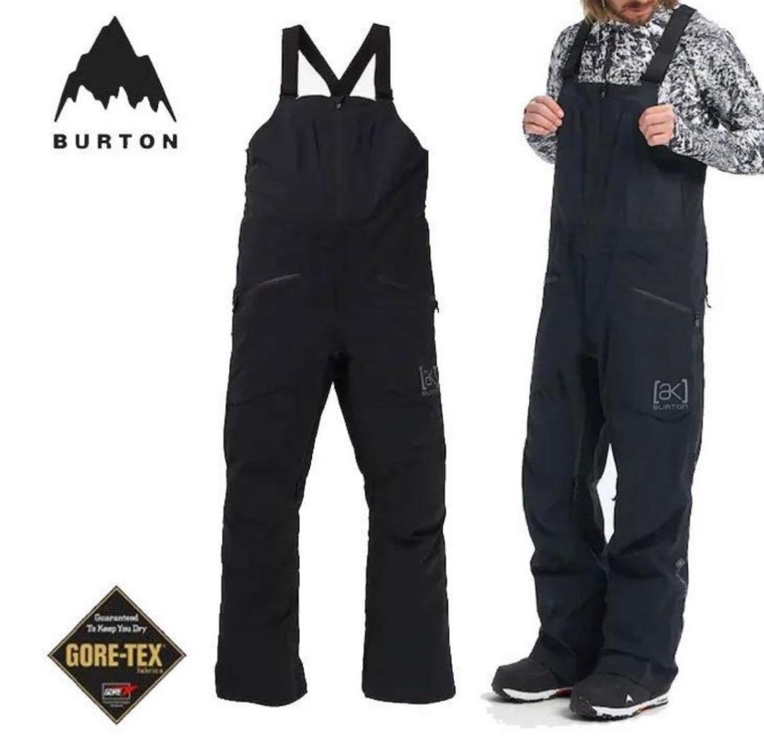 バートン　AK GORE-TEX 3L FRBRD BIB ビブパンツ