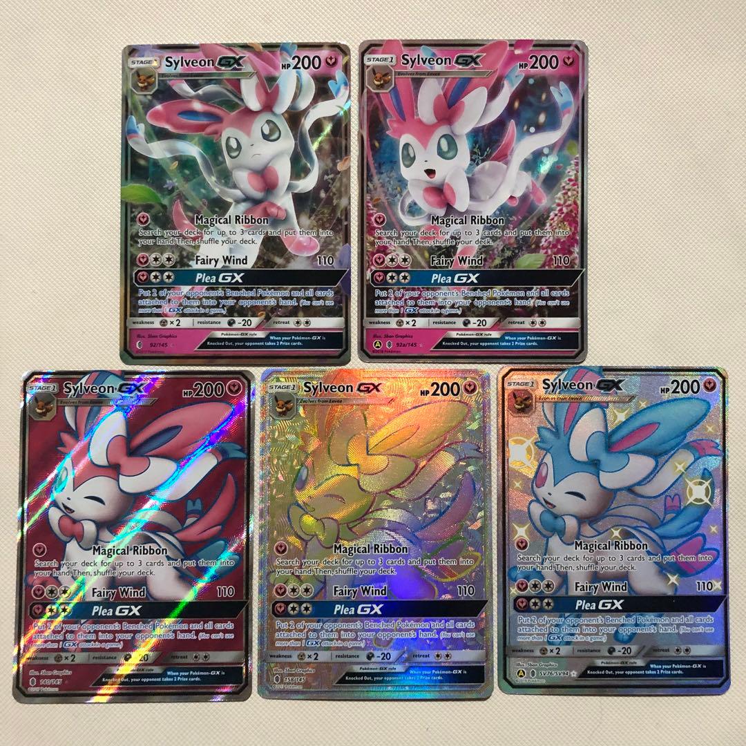 ポケモンカード 英語版 海外限定 ニンフィアGX SR HR SSR 色違い