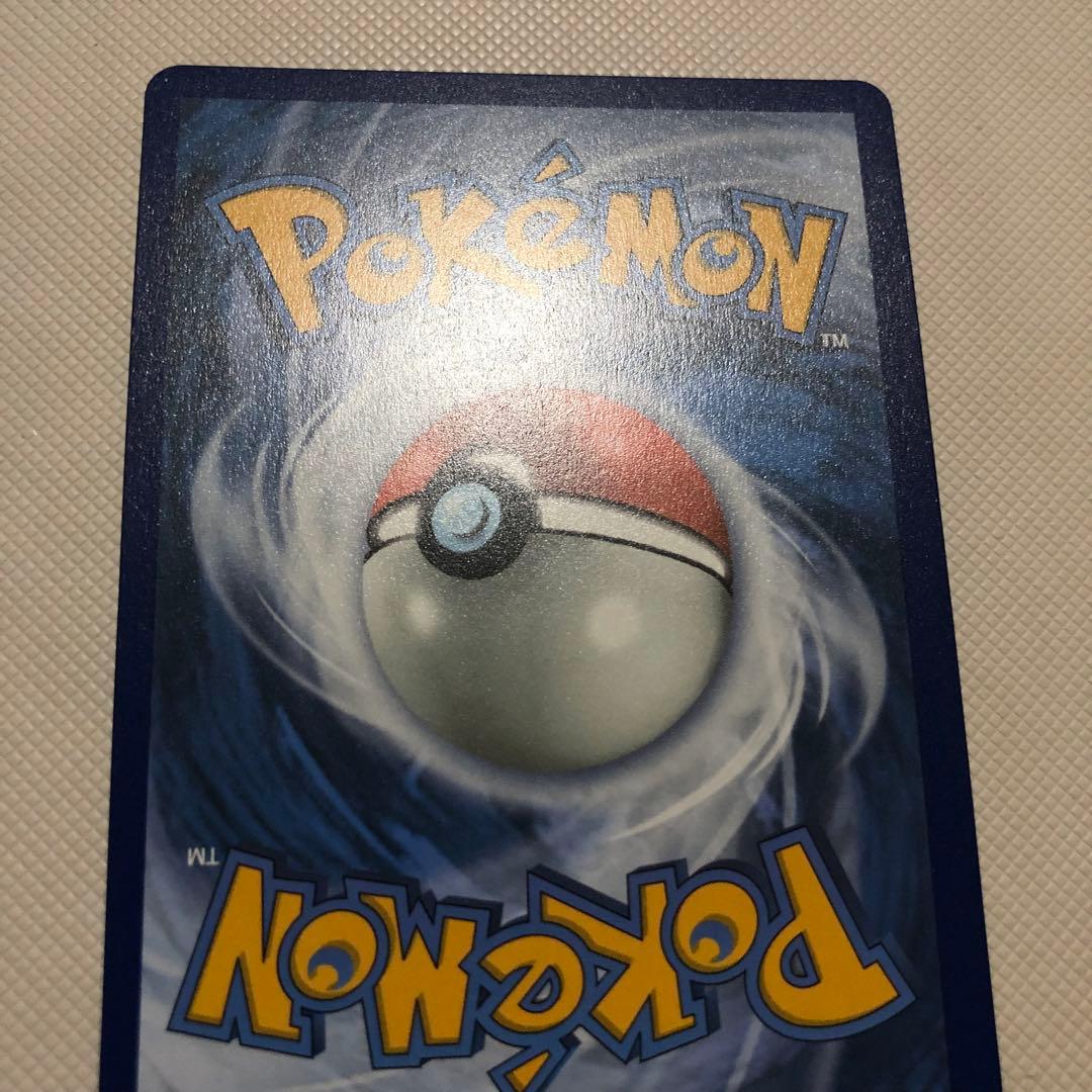 ポケモンカード 英語版 海外限定 ニンフィアGX SR HR SSR 色違い